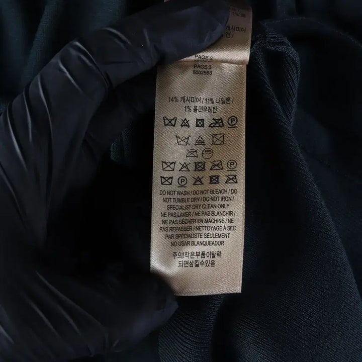 [BUNJANG] Burberry Embroidered Silk Cashmere Blend Two-Tone Hoodie / 버버리 자수 실크 캐시미어 블렌드 투톤 후디 후드티