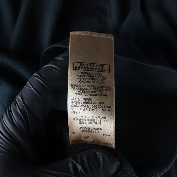 [BUNJANG] Burberry Embroidered Silk Cashmere Blend Two-Tone Hoodie / 버버리 자수 실크 캐시미어 블렌드 투톤 후디 후드티