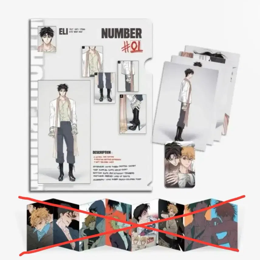[BUNJANG] Rejin Comics Eli Look 