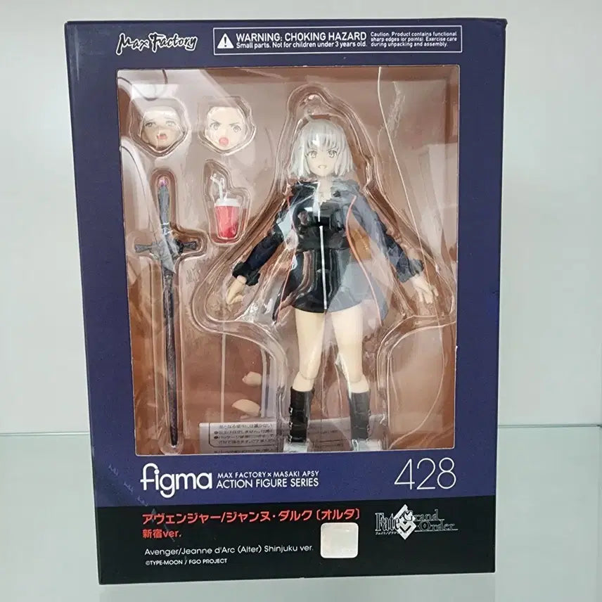 [BUNJANG] Fate Figma Jeanne d&