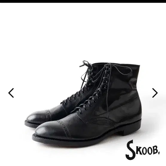 [SOLD OUT] 스쿱 SKOOB OLD KANGAROO&