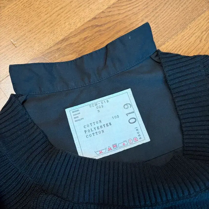 [SOLD OUT] [3] 사카이 포플린 믹스 니트 원피스 블랙