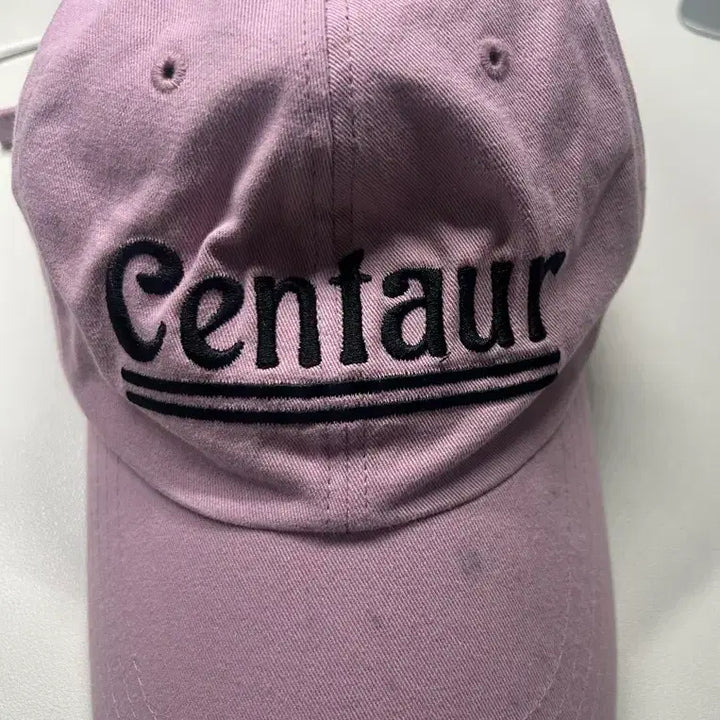 [BUNJANG] Centaur Cap / 센토르 모자