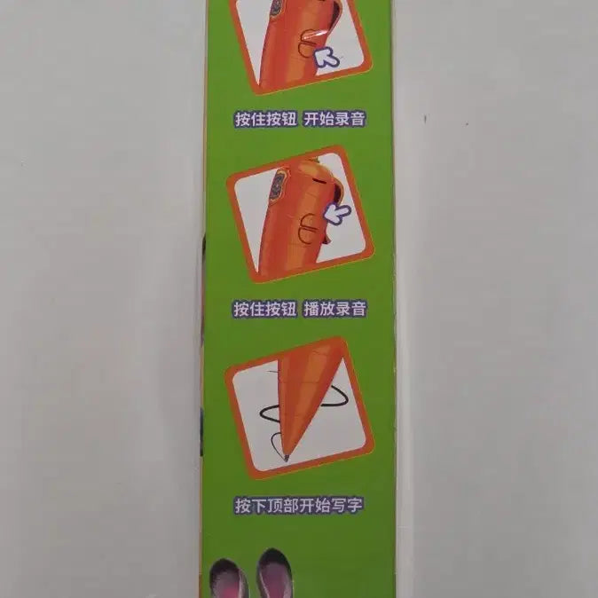 [BUNJANG] Zootopia Nick and Judy Carrot Pen / 주토피아 닉주디 당근펜