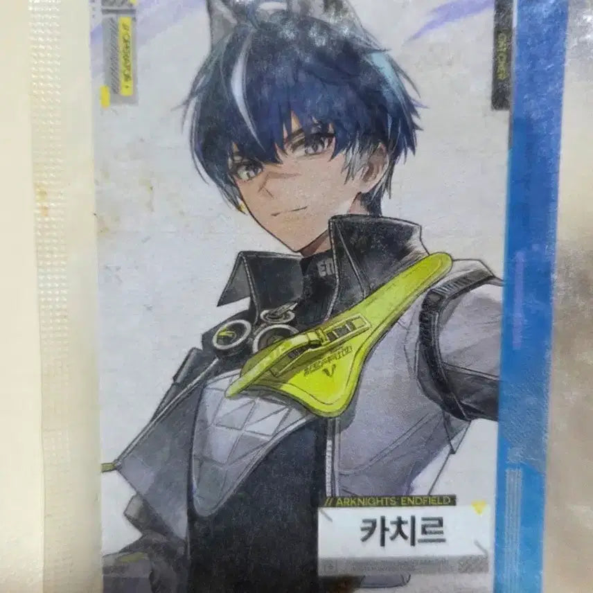 [BUNJANG] Arknights Endfield Kachir GS Collaboration Photocard / 명일방주 엔드필드 카치르 포토카드 포카 gs 콜라보