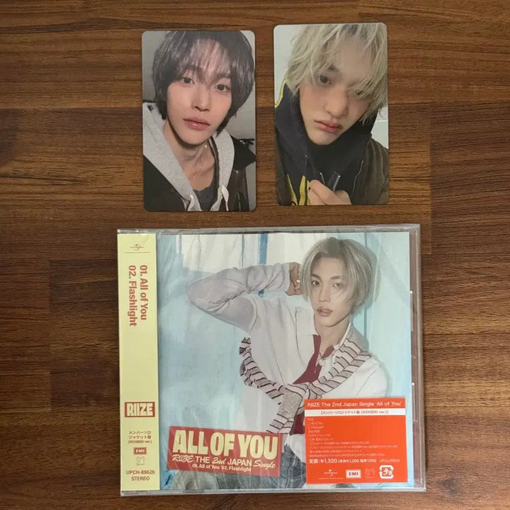 [BUNJANG] RIIZE Wonbin All of You Individual Version Sealed Lucky Draw Photocard / 라이즈 all of you 올옵유 개인반 미개봉 럭드 원빈