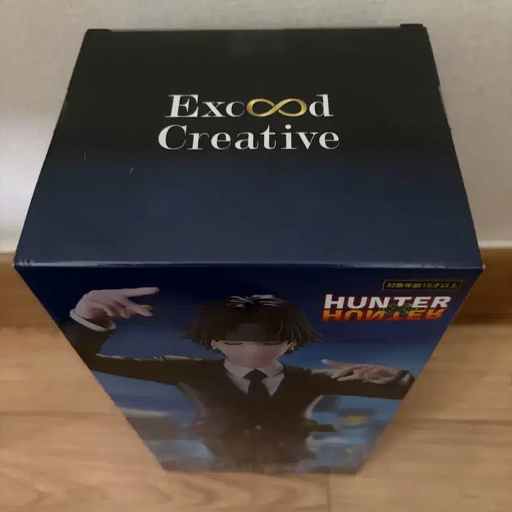 [SOLD OUT] 미개봉,실물) 헌터헌터 excood 클로로 진혼곡 버전 피규어
