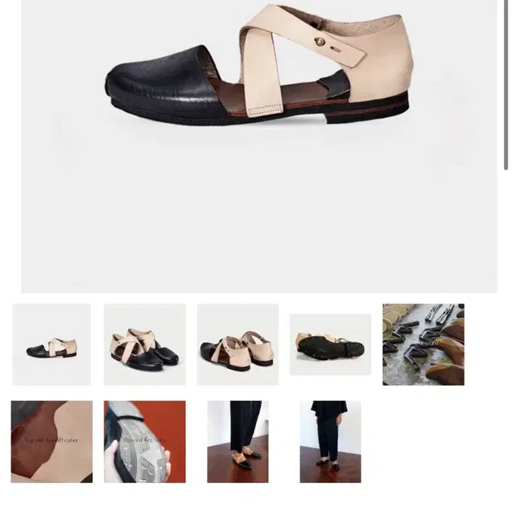 [SOLD OUT] [42] caboclo 카보클로 cuki (black&amp;natural)
