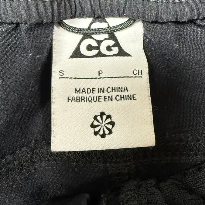 [BUNJANG] ACG Sunfarer Trail Pants / ACG 선페어러 트레일 팬츠 판매