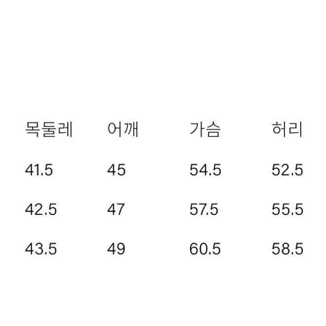 [SOLD OUT] [M] 부기홀리데이 웨스턴 셔츠