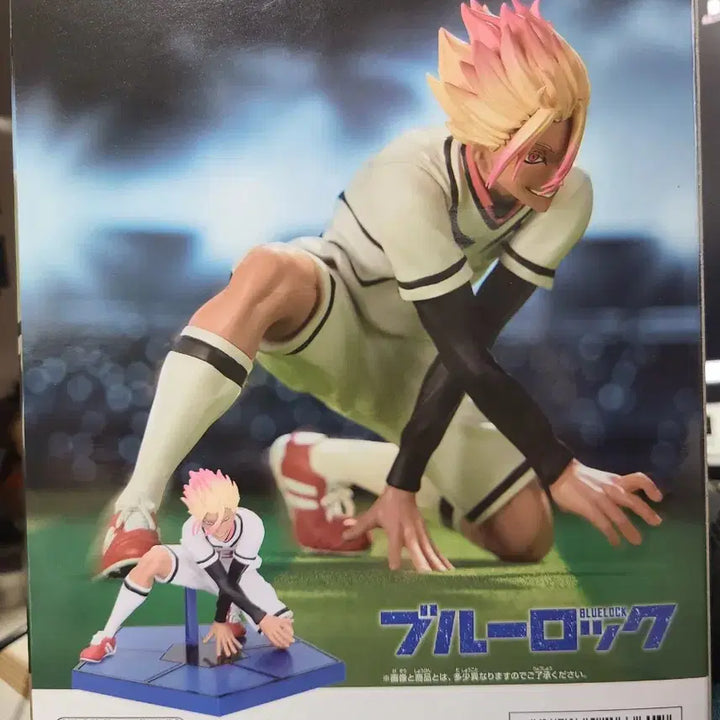 [BUNJANG] Blue Lock Seishiro Nagi Figure / 블루록 U20 시도 류세이 피규어 미개봉