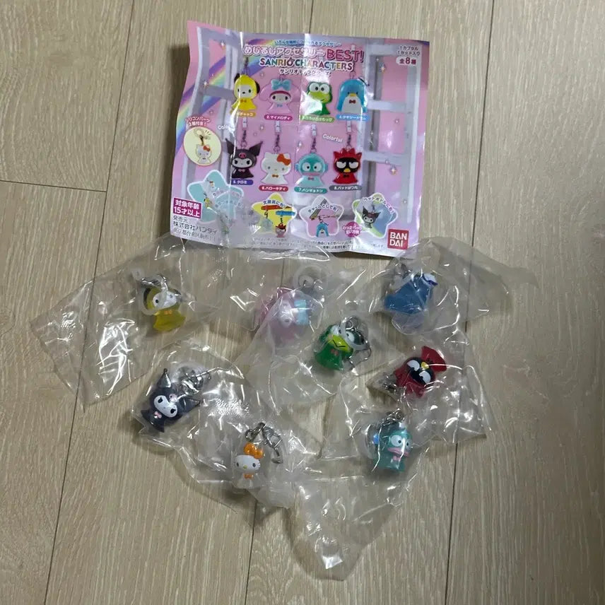 [BUNJANG] Sanrio Teru Teru Bozu Gacha Full Set / 산리오 캡슐토이 테루테루보즈 가챠 풀세트