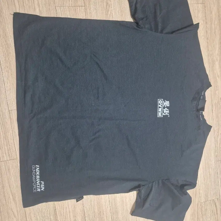 [BUNJANG] Abdo T-shirt L Size / 압도 티 L 사이즈