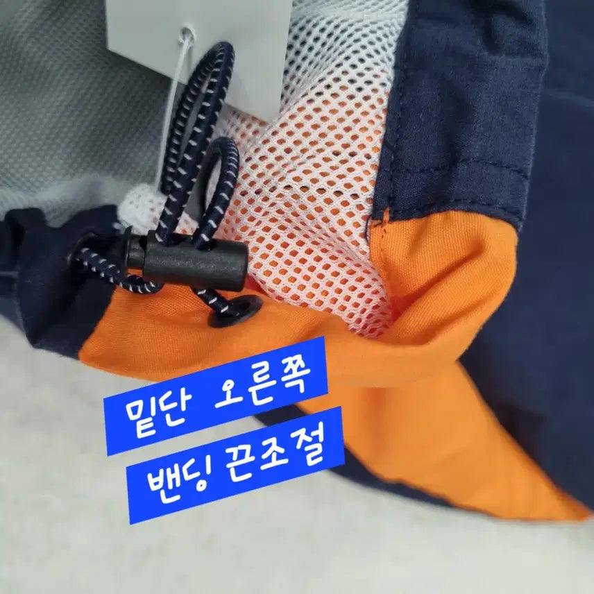 [BUNJANG] Umbro Anorak Hooded Zip-up Jacket (90 Size) / 엄브로/아노락/후드집업/정품/90size