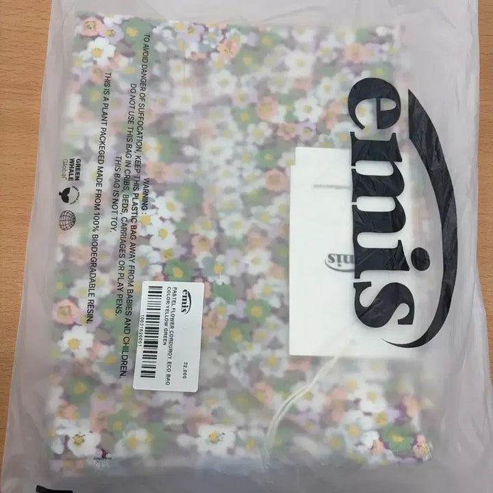 [BUNJANG] EMIS Pastel Flower Corduroy Eco Bag Yellow Green / 이미스 파스텔플라워코듀로이 에코백