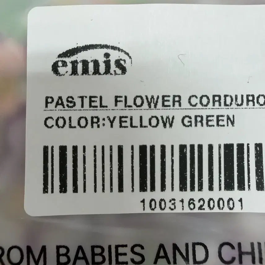 [BUNJANG] EMIS Pastel Flower Corduroy Eco Bag Yellow Green / 이미스 파스텔플라워코듀로이 에코백