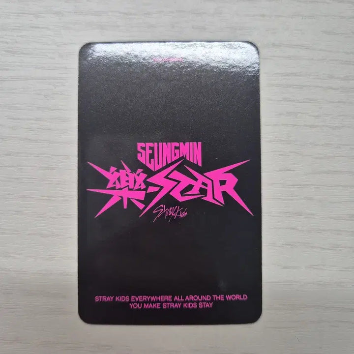 [BUNJANG] Stray Kids Seungmin Photocard / 스트레이키즈 STAR (ROCK-STAR) 포토카드 [승민]