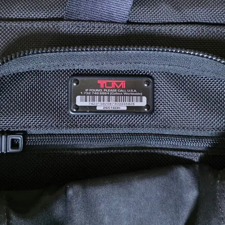 [SOLD OUT] 투미 정품 T-PASS 서류 가방