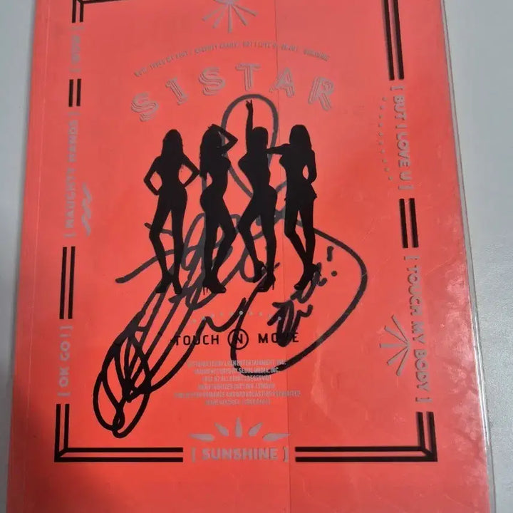 [BUNJANG] SISTAR Hyolyn Touch N Move Album Signed / 씨스타 Touch N Move 앨범 효린 친필사인