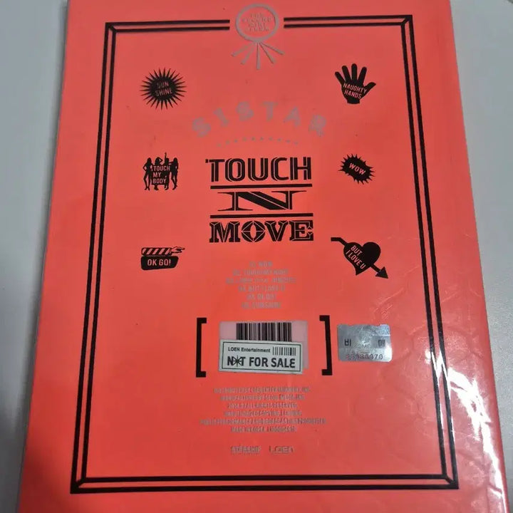 [BUNJANG] SISTAR Hyolyn Touch N Move Album Signed / 씨스타 Touch N Move 앨범 효린 친필사인