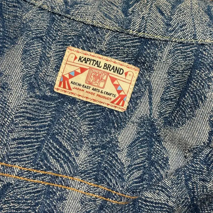 [SOLD OUT] 캐피탈 페더자켓