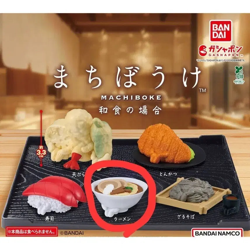 [BUNJANG] Bandai Machi Bouke Gacha Ramen Figure / (미개봉) 반다이 마치보우케 언제오려나 일식의 경우 가챠 라멘