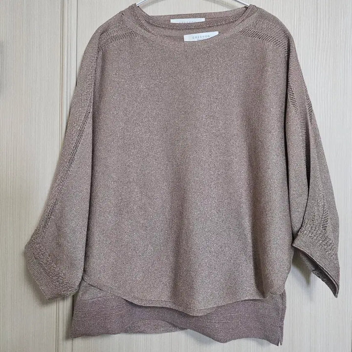 [SOLD OUT] 크레송 브라운 상의 + 와인색 바지 세트
