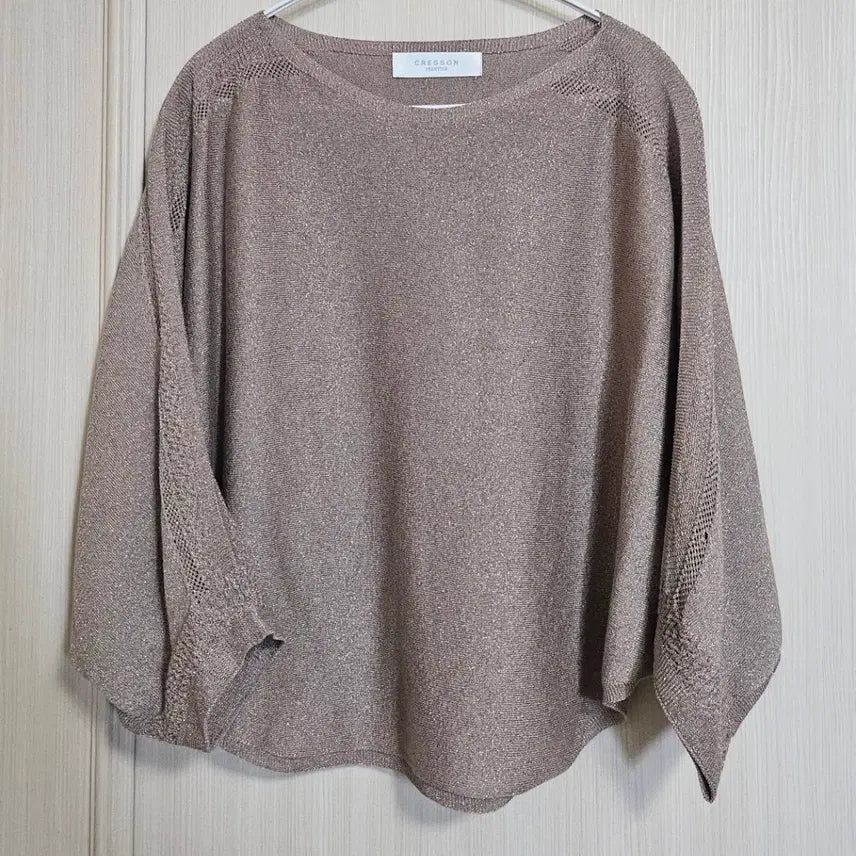 [SOLD OUT] 크레송 브라운 상의 + 와인색 바지 세트