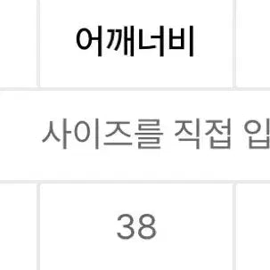 [BUNJANG] 41pray 사일프레이 니트 후디 볼레로 가디건 / 41pray 사일프레이 니트 후디 볼레로 가디건
