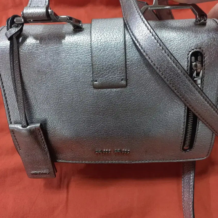 [BUNJANG] Miu Miu Silver Mini Crossbody Bag / 미우미우 실버 미니 크로스백정품
