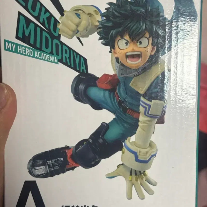 [BUNJANG] My Hero Academia Izuku Midoriya Figure / 나히아 미도리야 이즈쿠 피규어