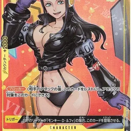 [BUNJANG] One Piece Robin ST29-009 Trading Card / 구매)일판 영판 원피스 카드 로빈 ST29-009