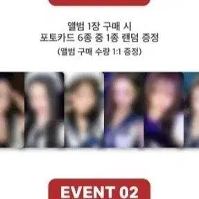 [SOLD OUT] 레이 럭드 안전결제건