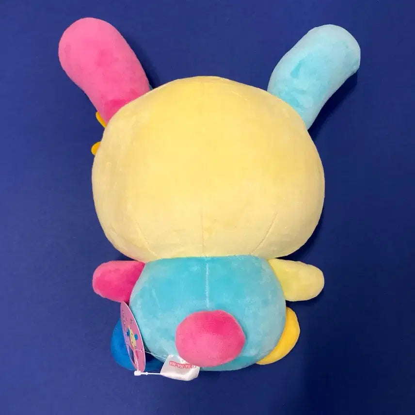 [BUNJANG] Usahana Stuffed Toy / 우사하나 인형 (반택 가능)