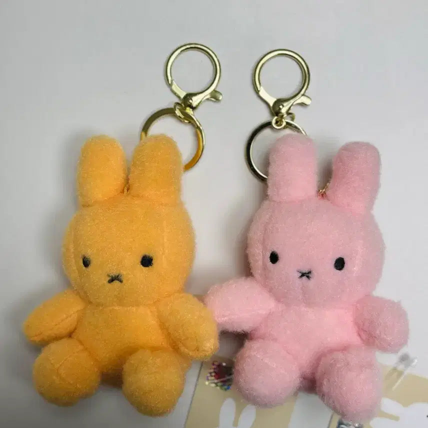 [BUNJANG] Miffy Sitting Creamy 12cm Keyring (Orange, Pink) / 미피 시팅 크리미 2종 인형 키링 새상품 정품 12cm(오렌지, 핑크)