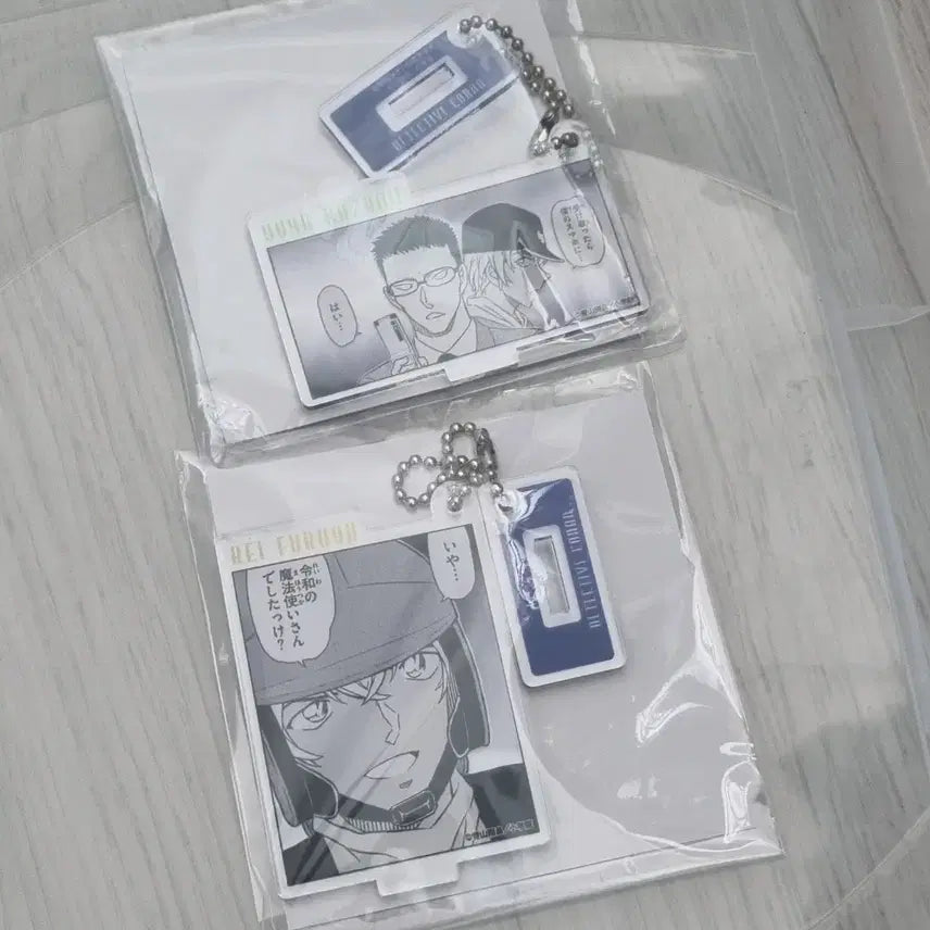 [BUNJANG] Detective Conan Furuya Rei Kazami Yuuya Acrylic Keyring / 일괄) 명탐정코난 후루야레이 카자미 유우야 원화 아크릴 키링