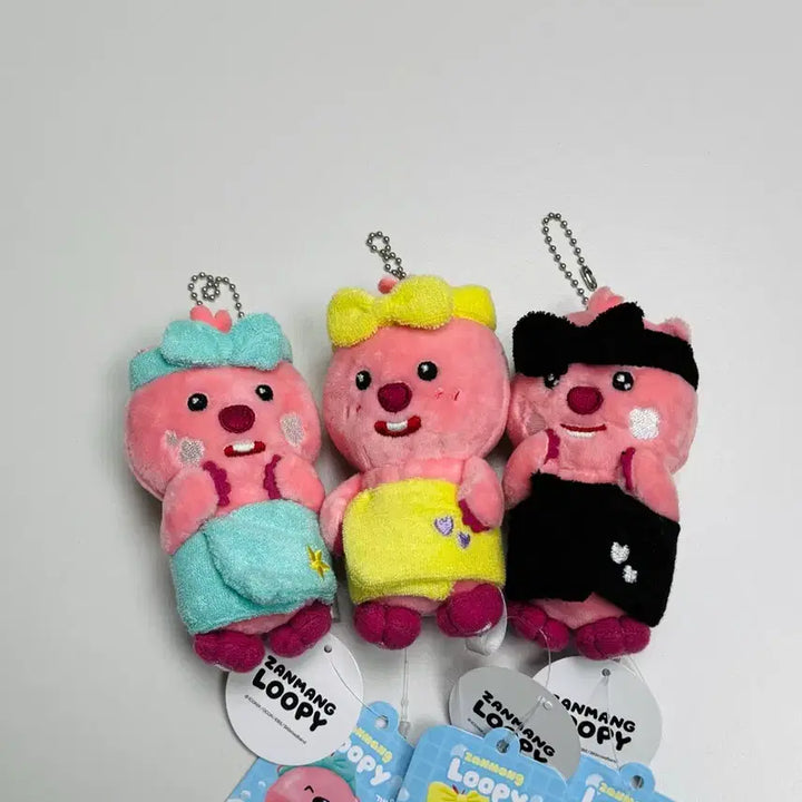 [SOLD OUT] 잔망루피 샤워 인형 키링 새상품 정품 9cm (민트,옐로우,블랙)