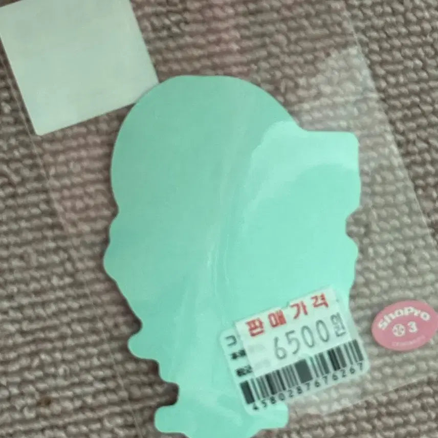 [BUNJANG] Kaiju No. 8 Hoshina Beside Label Sticker / (새상품) 괴수8호 호시나 비사이드라벨 스티커