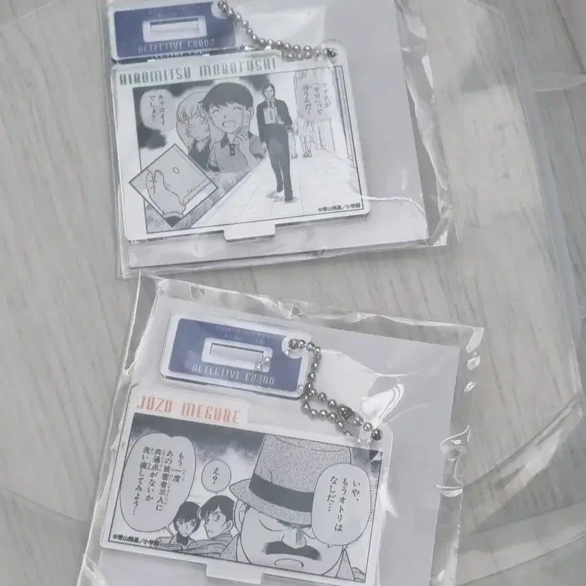 [BUNJANG] Detective Conan Megure Furuya Morofushi Hiromitsu Takaaki Acrylic Keyring Bundle Set / 일괄) 명탐정코난 메구레 후루야 모로후시 히로미츠 타카아키 아크릴 키링