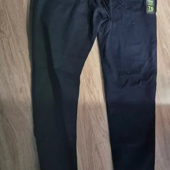 [BUNJANG] J.Beam Skinny Pants Navy Size 30 / 제이빔 스키니바지 네이비30
