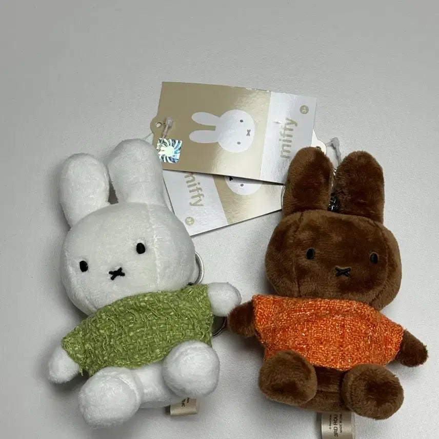 [BUNJANG] Miffy Tweed Doll Keyring (Green &amp; Orange) 12cm / 미피 트위드 2종 인형 키링 새상품 12cm (그린 미피, 오렌지 멜라니