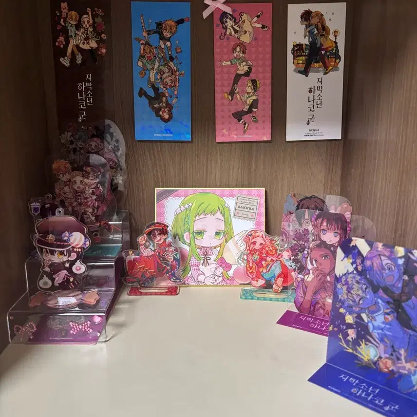 [BUNJANG] Jibaku Shounen Hanako-kun Bundle Set / 지박소년 하나코군 굿즈 일괄