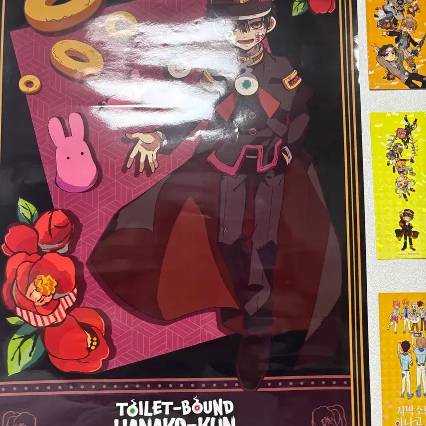 [BUNJANG] Jibaku Shounen Hanako-kun Bundle Set / 지박소년 하나코군 굿즈 일괄