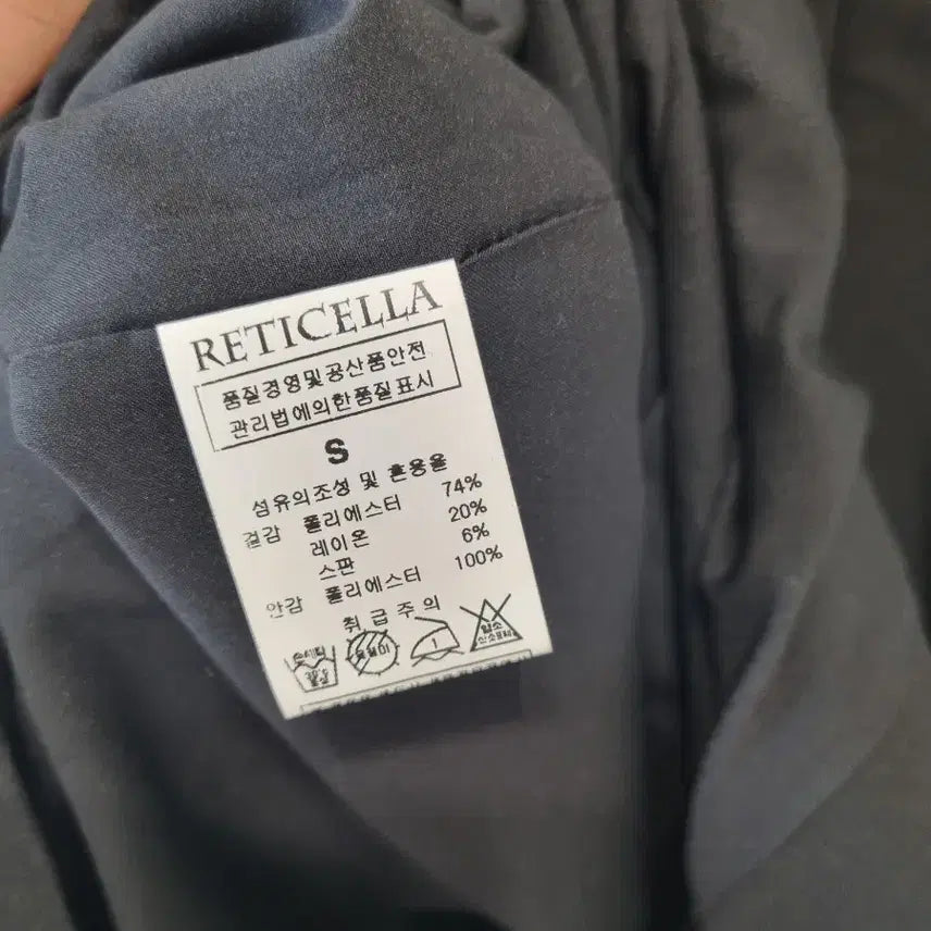 [BUNJANG] Reticella Guest Dress S Size / 레티첼라 하객룩 원피스 s