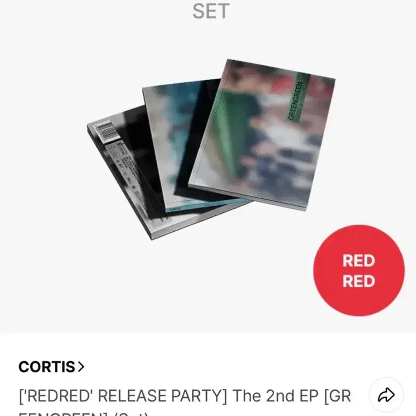 [BUNJANG] Cortis Green Green Set / 코르티스 그린그린 1세트 양도