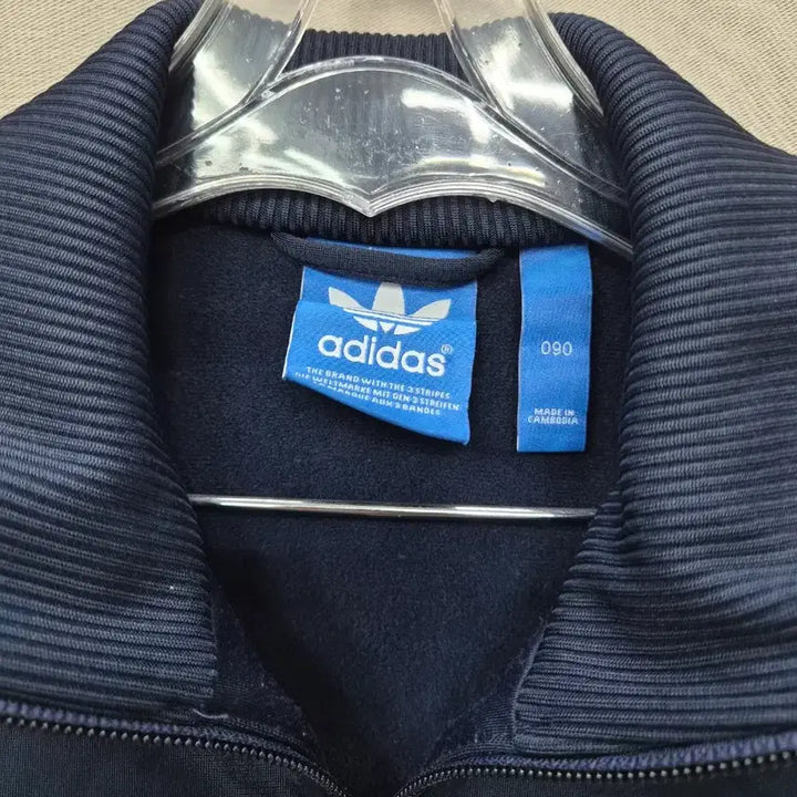 [BUNJANG] Adidas Navy/Yellow Three Stripes Track Top / 아디다스 네이비/옐로우 삼선 트랙탑