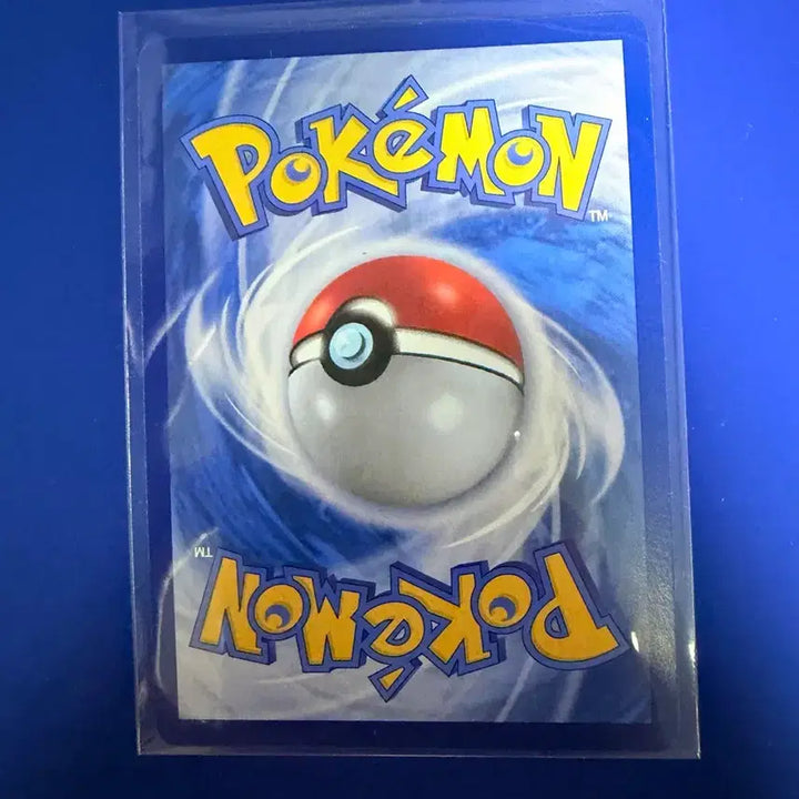 [BUNJANG] Pokemon Card Dakori AR / 포켓몬카드 다꼬리 AR
