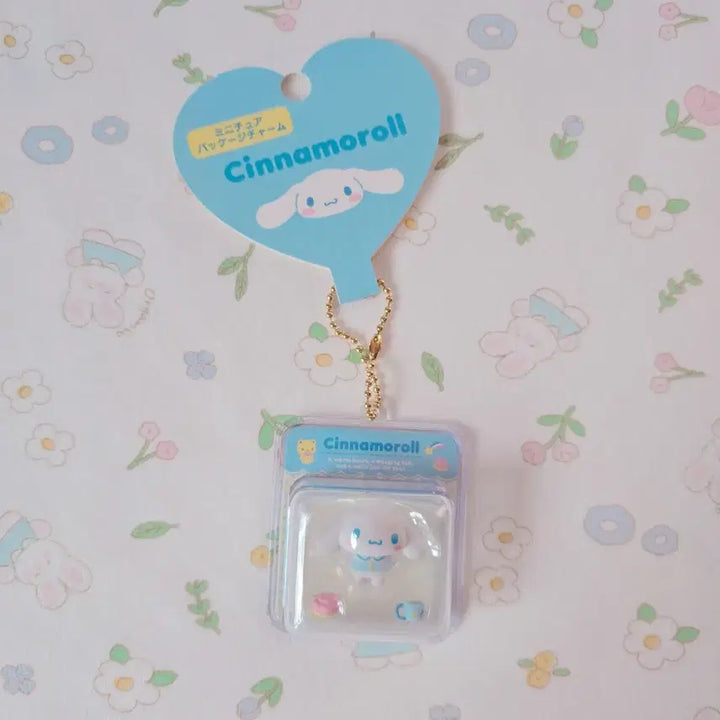 [BUNJANG] Sanrio Cinnamoroll Miniature Charm Figure Keychain / 일본정품)산리오 시나모롤 미니어쳐 참 피규어 키링