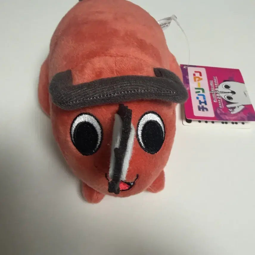 [BUNJANG] Chainsaw Man Pochita Plush Toy / 체인소맨 부르부르 포치타 인형