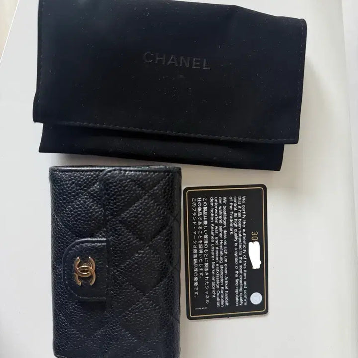 [SOLD OUT] 샤넬 캐비어 카드지갑 블랙